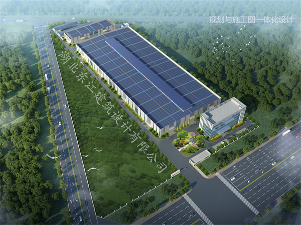 高端电气装备研发及生产基地